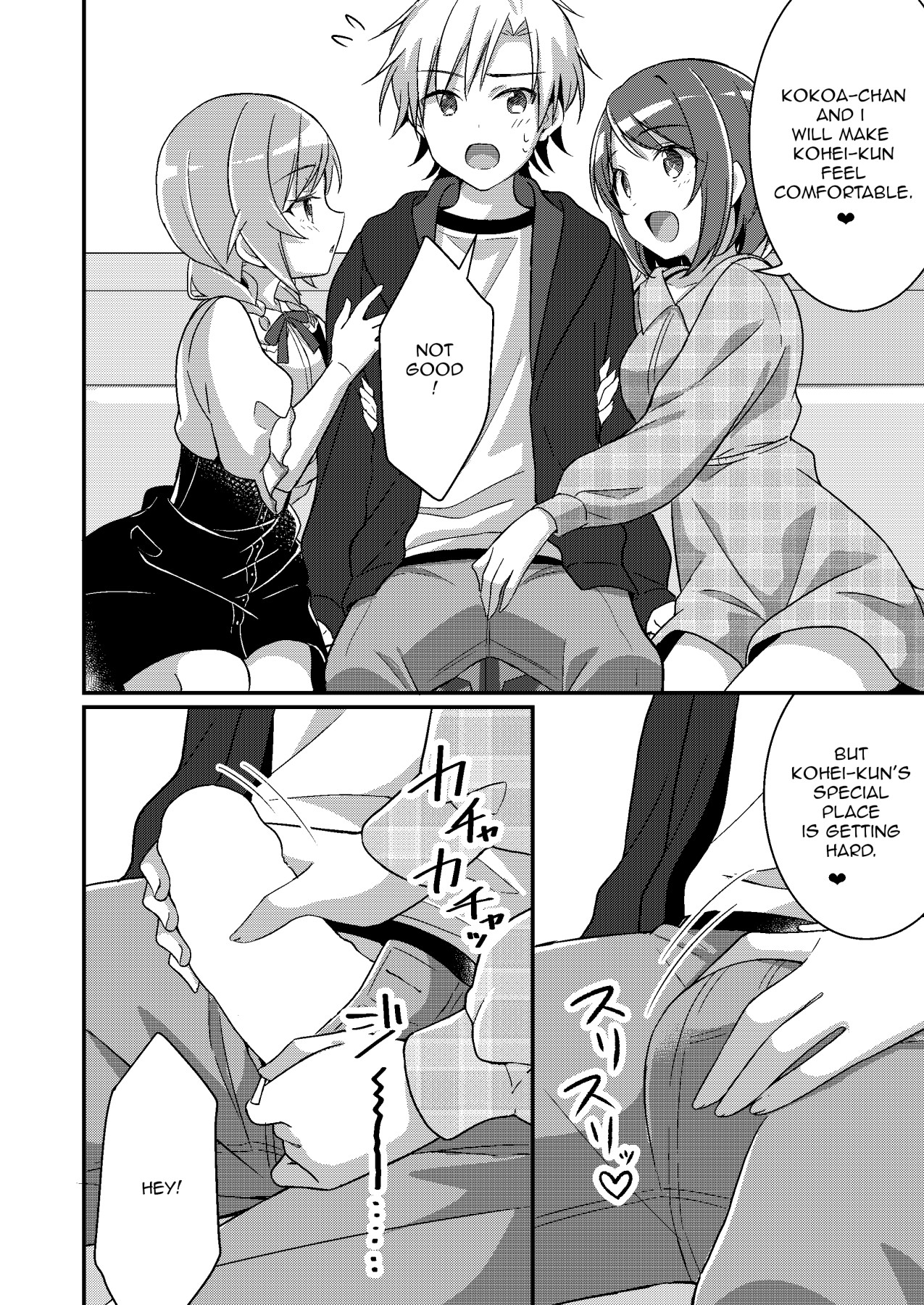 Hentai Manga Comic-Welcome To The Succubus Club 3: Punish The Bad Children-Read-13